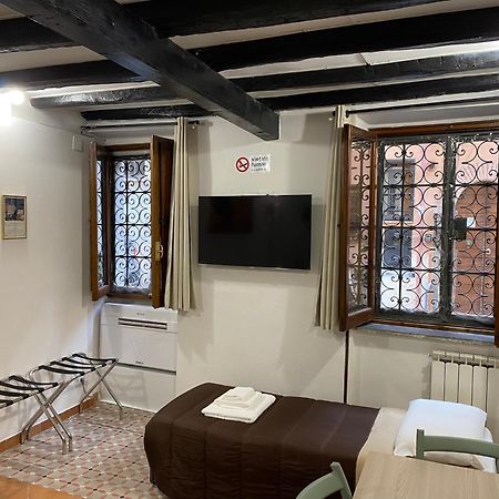 Casa Vicolo Moroni - Trastevere Ρώμη Εξωτερικό φωτογραφία